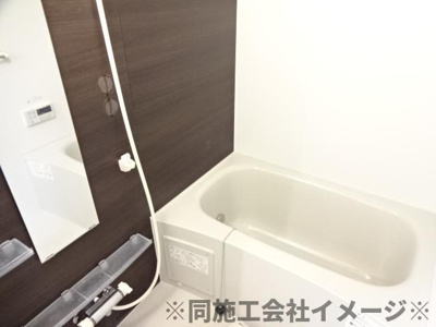 【浴室】 | グランティス