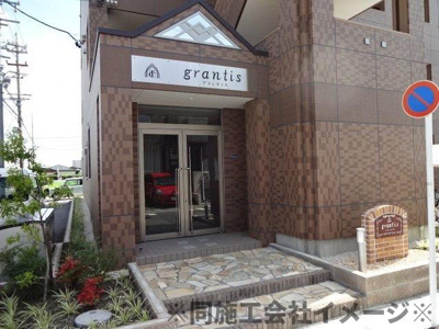 【エントランス】 | グランティス