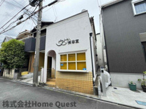 美園町戸建の画像