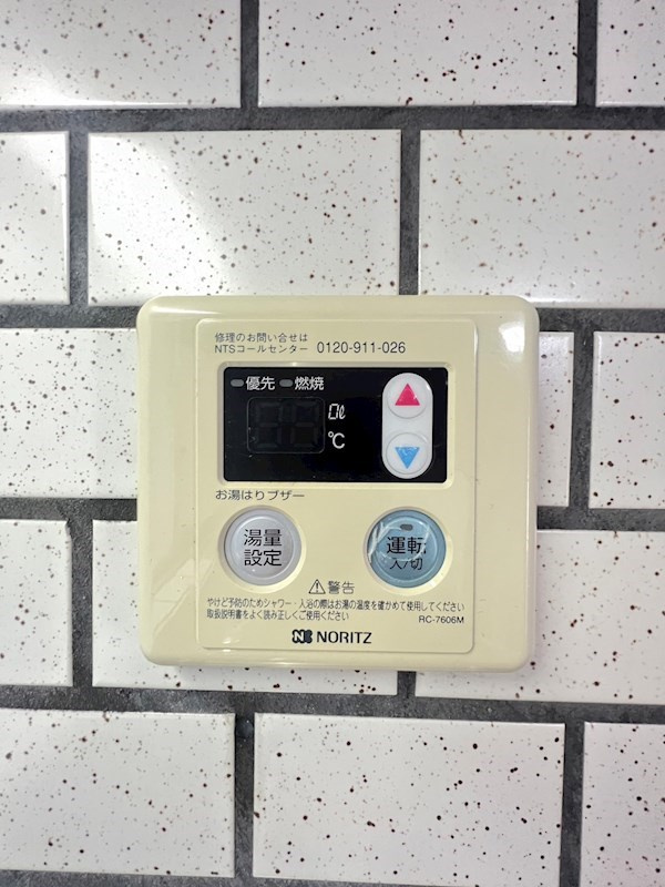 タミーコートの設備
