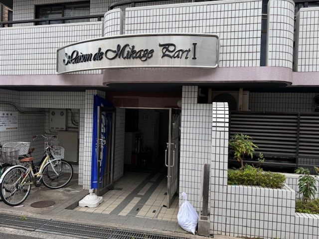 メゾン・ド・御影パートⅠのエントランス|外観もきれいです