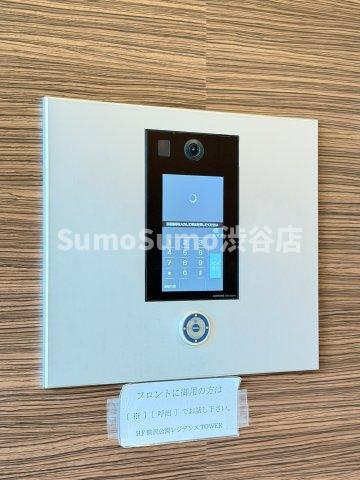 HF駒沢公園レジデンスTOWERのセキュリティ