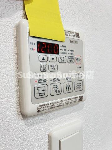 碑文谷base　Westの設備