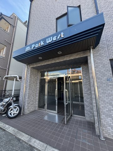 M.PARK WESTのエントランス