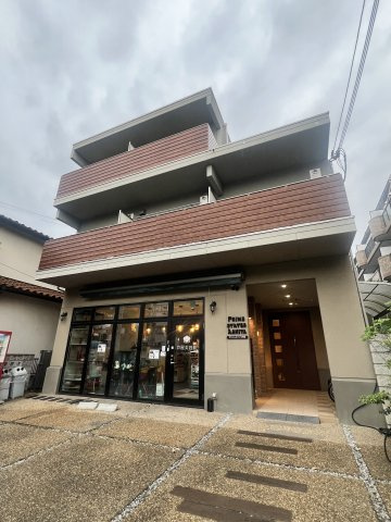プライムステイツ芦屋