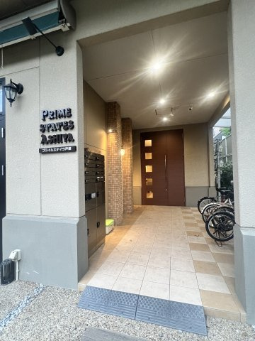 プライムステイツ芦屋のロビー