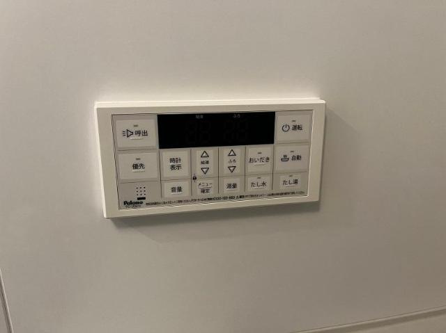 グラン・エトワールⅡの設備|室内設備