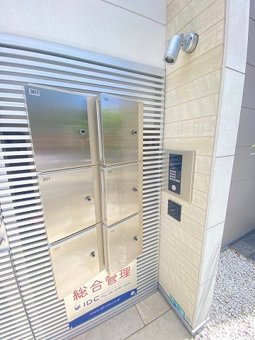 パロス甲子園口の外観