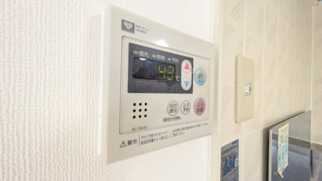【設備】