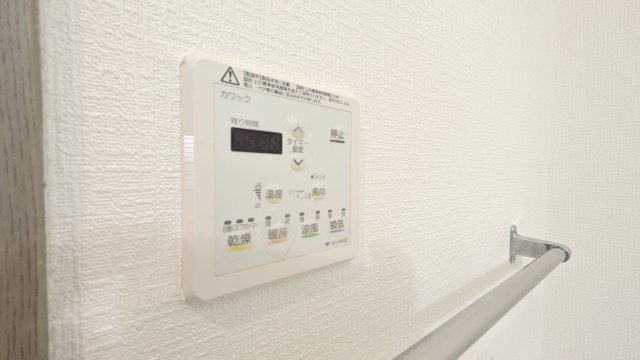 【その他】