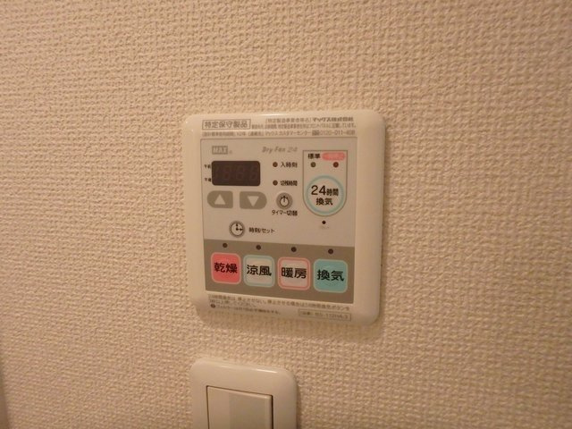 エステル木場の設備