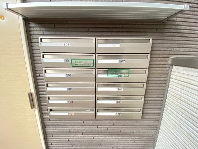 エステル木場のその他共用部分