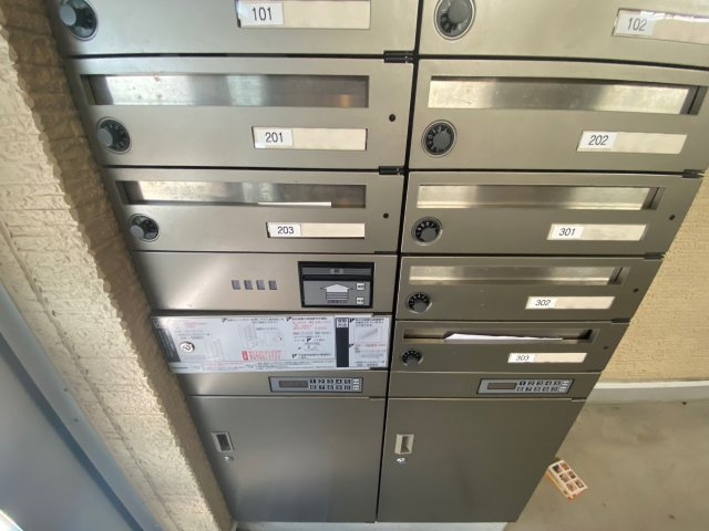 【その他共用部分】