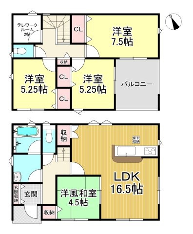 知多市八幡字東大平地　全2棟　2号棟の外観|R8.5.1撮影　24時間換気システム搭載♪