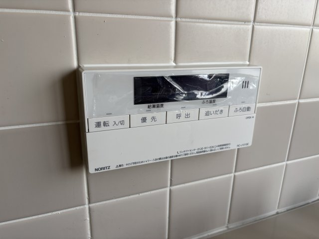 阿見中央住宅の設備