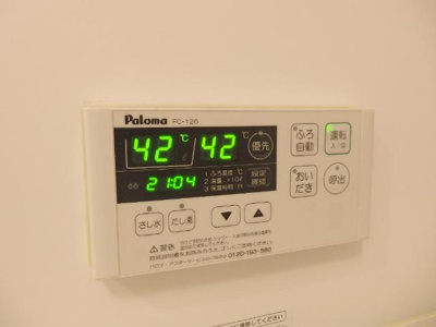 【設備】 | シャン　ヴィラージュⅢ | 室内設備