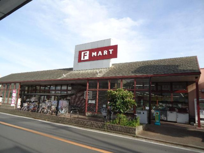 【周辺】 | シャン　ヴィラージュⅢ | F　MART菩提町店まで187ｍ
