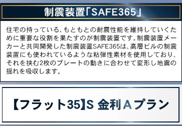 ★仲介手数料無料★横浜市緑区上山３丁目|仲介手数料無料！お問合せ下さい/080-7058-7312 