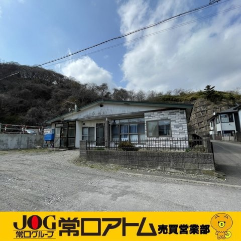 室蘭市港南町1丁目13-7　長屋収益住宅