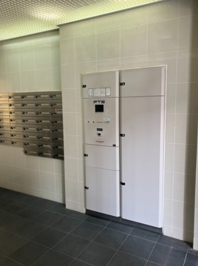 T’s garden東池袋のその他共用部分