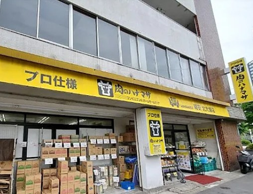 T’s garden東池袋の周辺