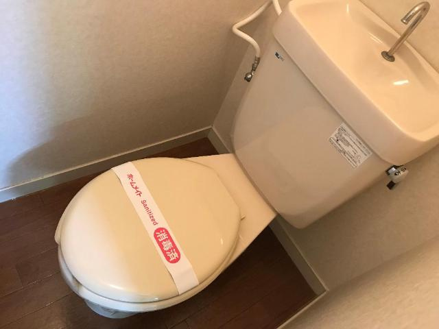 パールハイムセンダのトイレ|トイレ