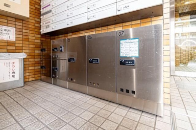 【その他】 | ライオンズマンション東神奈川