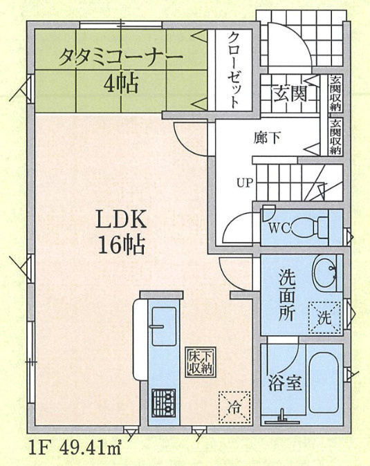 【仲介手数料無料】狭山市狭山台第１７全１棟　狭山市の新築住宅なら西武ハウジングの間取り