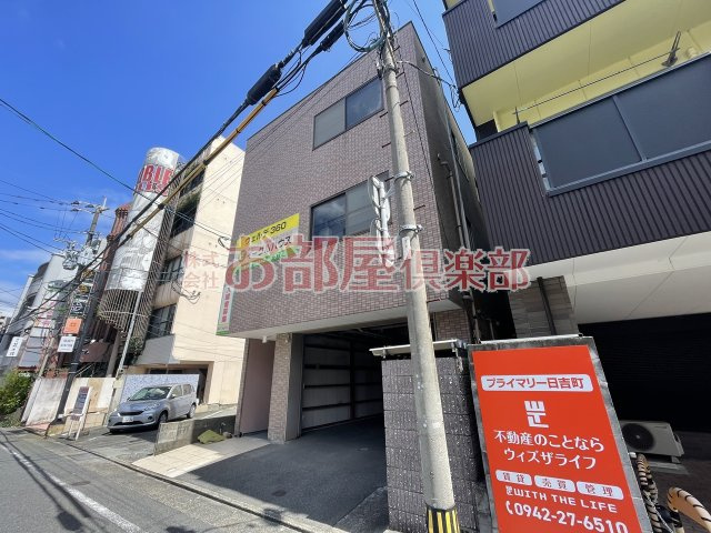 ヴェルデ360の外観|外観です