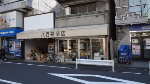 AXAS錦糸町の周辺