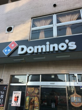 AXAS錦糸町の周辺