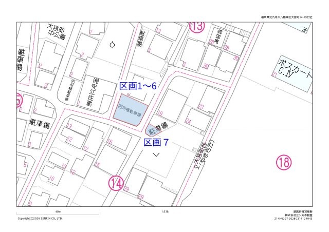 大宮町売り駐車場の地図