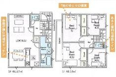 藤沢市城南２丁目　　新築戸建　全７棟の間取り|南向き　４LDK