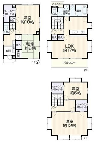平塚市四之宮2丁目　 中古戸建の間取り|南向き　４LDK
