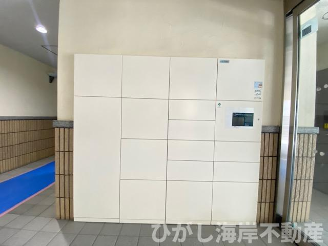 ライオンズシティ平塚の設備|宅配ボックス