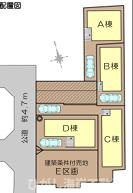 茅ヶ崎市松浪１丁目 　新築戸建　全４棟 の区画図|対象地はB棟です。