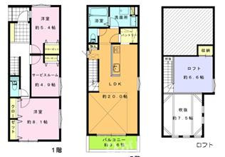 茅ヶ崎市松浪１丁目 　新築戸建　全４棟 の間取り|3LDK+ロフト