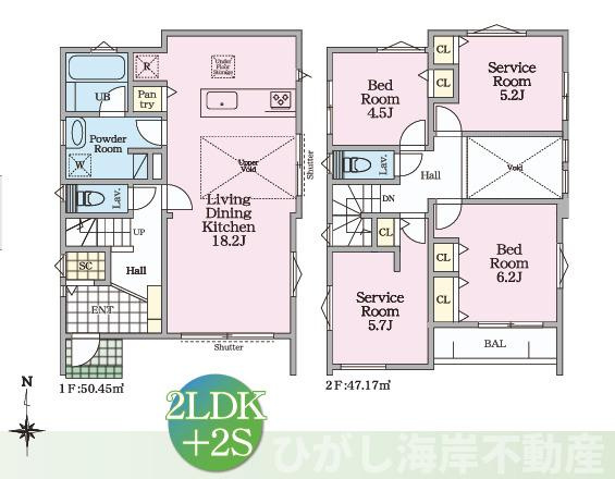茅ヶ崎市中島　新築戸建　全４棟の間取り|２号棟