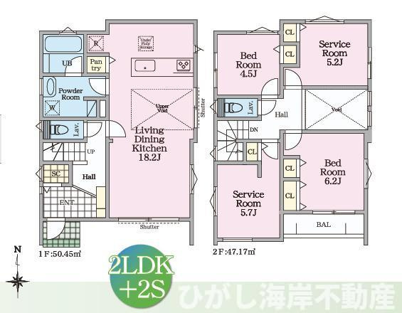 茅ヶ崎市中島　新築戸建　全４棟の間取り|２号棟