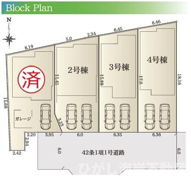 茅ヶ崎市中島　新築戸建　全４棟の間取り|南向き4LDK