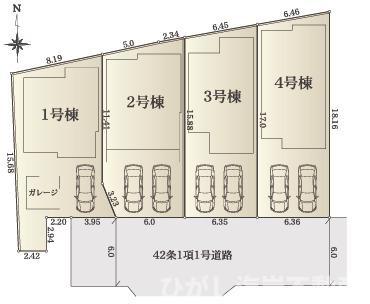 茅ヶ崎市中島　新築戸建　全４棟の区画図|対象地は２号棟です