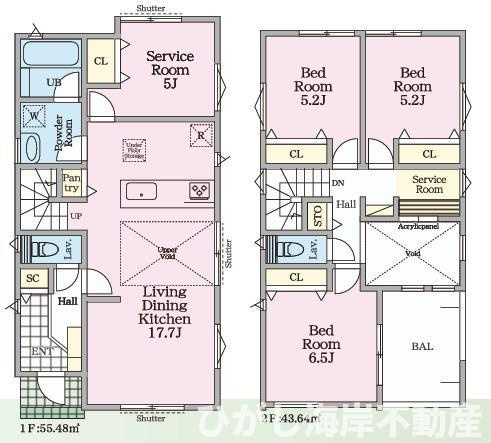 茅ヶ崎市中島　新築戸建　全４棟の間取り|南向き3SLDK
