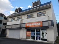 コーポYF(コーポワイエフ)の画像