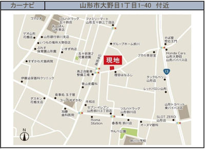 【地図】 | 【新築分譲住宅　～ LIGARE　リガーレ～　】 山形市大野目1丁目1期　全2棟
