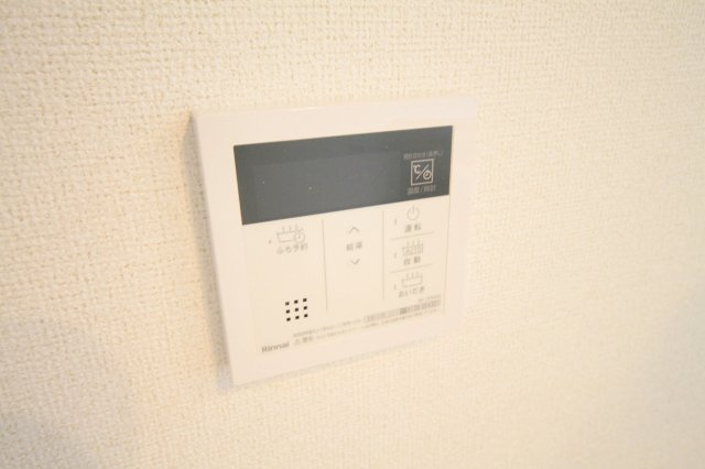 グリーンレジデンスの設備