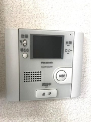 【設備】 | シャルムマリー