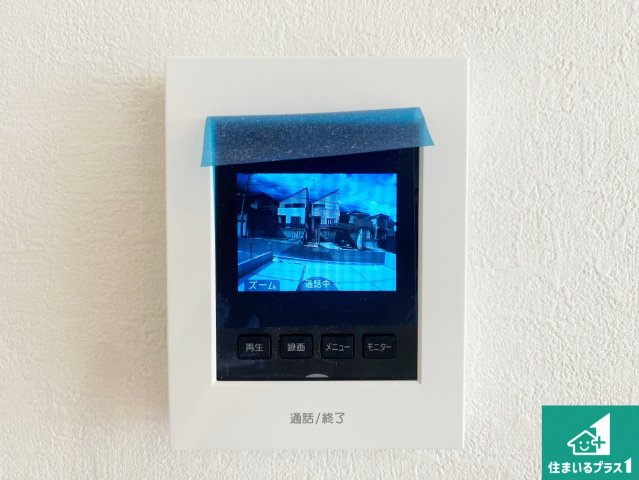 神戸市須磨区北落合　第1期　新築一戸建ての防犯設備|カラーモニターインターホン！声だけでなく来訪者の姿や顔がモニターで確認できるので、小さなお子様がいらっしゃるご家庭でも安心できます！