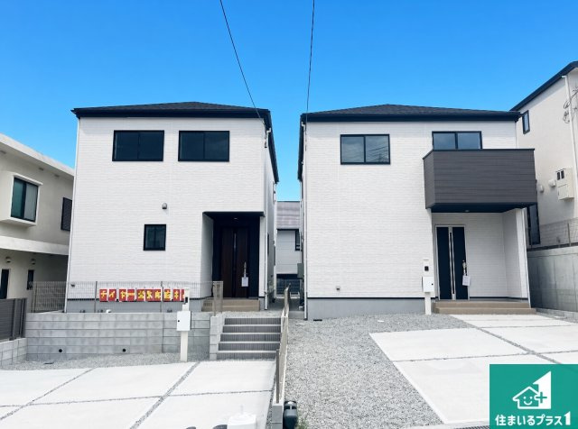 神戸市須磨区北落合　第1期　新築一戸建て