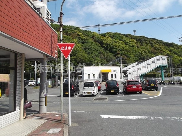 飯塚市天道の店舗事務所