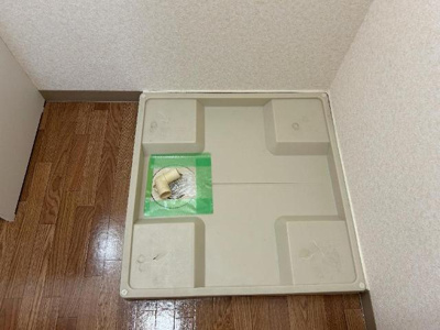 【その他】 | セピア　コンフォース | 洗濯機置場